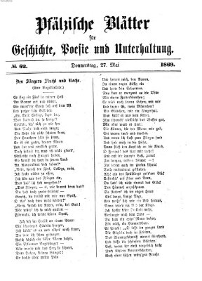 Pfälzische Blätter für Geschichte, Poesie und Unterhaltung (Zweibrücker Wochenblatt) Donnerstag 27. Mai 1869