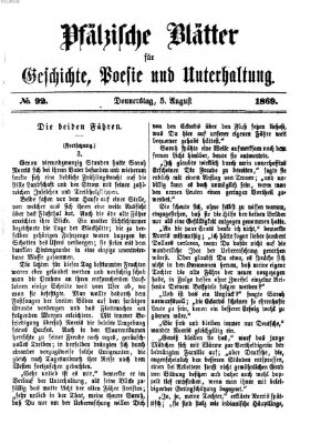 Pfälzische Blätter für Geschichte, Poesie und Unterhaltung (Zweibrücker Wochenblatt) Donnerstag 5. August 1869