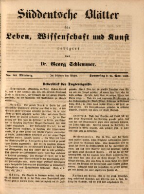 Süddeutsche Blätter für Leben, Wissenschaft und Kunst Donnerstag 23. November 1837