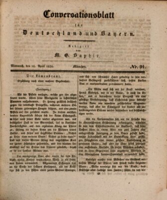 Münchener Conversations-Blatt (Bayer'scher Beobachter) Mittwoch 16. April 1834