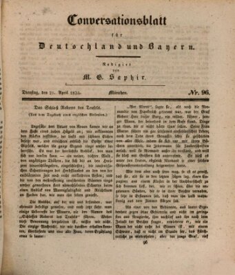 Münchener Conversations-Blatt (Bayer'scher Beobachter) Montag 21. April 1834