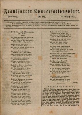 Frankfurter Konversationsblatt (Frankfurter Ober-Post-Amts-Zeitung) Sonntag 10. August 1834