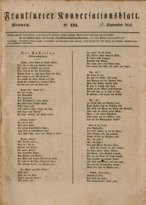 Frankfurter Konversationsblatt (Frankfurter Ober-Post-Amts-Zeitung) Mittwoch 17. September 1834