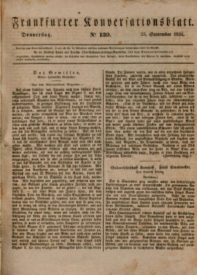 Frankfurter Konversationsblatt (Frankfurter Ober-Post-Amts-Zeitung) Donnerstag 25. September 1834