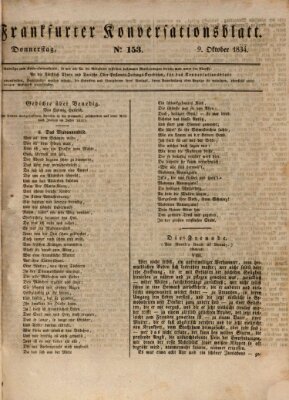 Frankfurter Konversationsblatt (Frankfurter Ober-Post-Amts-Zeitung) Donnerstag 9. Oktober 1834