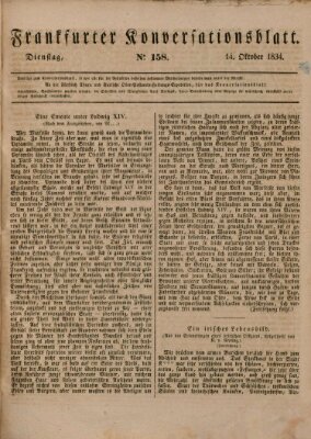 Frankfurter Konversationsblatt (Frankfurter Ober-Post-Amts-Zeitung) Dienstag 14. Oktober 1834