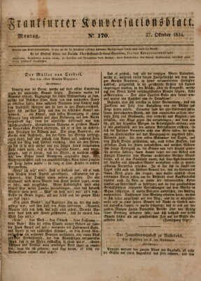 Frankfurter Konversationsblatt (Frankfurter Ober-Post-Amts-Zeitung) Montag 27. Oktober 1834