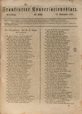 Frankfurter Konversationsblatt (Frankfurter Ober-Post-Amts-Zeitung) Dienstag 25. November 1834