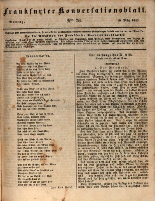 Frankfurter Konversationsblatt (Frankfurter Ober-Post-Amts-Zeitung) Montag 16. März 1840