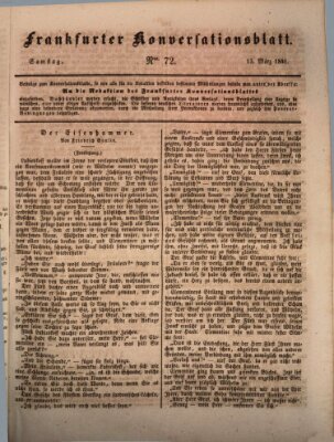 Frankfurter Konversationsblatt (Frankfurter Ober-Post-Amts-Zeitung) Samstag 13. März 1841