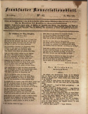 Frankfurter Konversationsblatt (Frankfurter Ober-Post-Amts-Zeitung) Dienstag 23. März 1841