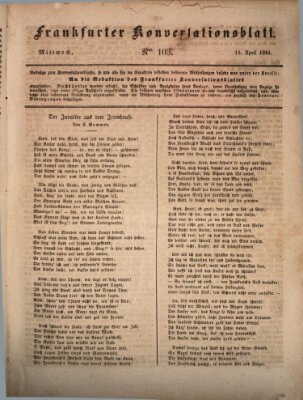 Frankfurter Konversationsblatt (Frankfurter Ober-Post-Amts-Zeitung) Mittwoch 14. April 1841