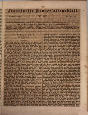 Frankfurter Konversationsblatt (Frankfurter Ober-Post-Amts-Zeitung) Donnerstag 29. Juli 1841