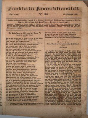 Frankfurter Konversationsblatt (Frankfurter Ober-Post-Amts-Zeitung) Sonntag 26. September 1841