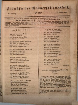 Frankfurter Konversationsblatt (Frankfurter Ober-Post-Amts-Zeitung) Sonntag 17. Oktober 1841