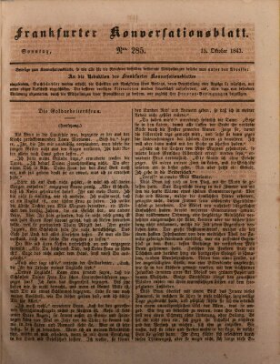 Frankfurter Konversationsblatt (Frankfurter Ober-Post-Amts-Zeitung) Sonntag 15. Oktober 1843