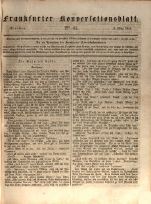 Frankfurter Konversationsblatt (Frankfurter Ober-Post-Amts-Zeitung) Dienstag 5. März 1844