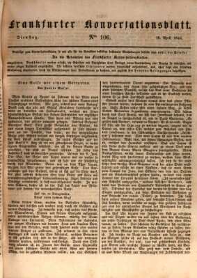 Frankfurter Konversationsblatt (Frankfurter Ober-Post-Amts-Zeitung) Dienstag 16. April 1844