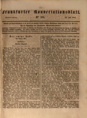 Frankfurter Konversationsblatt (Frankfurter Ober-Post-Amts-Zeitung) Donnerstag 25. Juli 1844