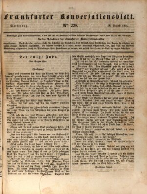 Frankfurter Konversationsblatt (Frankfurter Ober-Post-Amts-Zeitung) Sonntag 18. August 1844