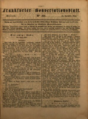 Frankfurter Konversationsblatt (Frankfurter Ober-Post-Amts-Zeitung) Mittwoch 25. September 1844