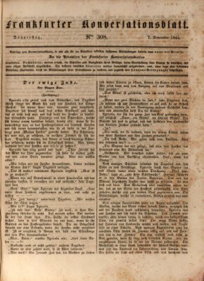 Frankfurter Konversationsblatt (Frankfurter Ober-Post-Amts-Zeitung) Donnerstag 7. November 1844