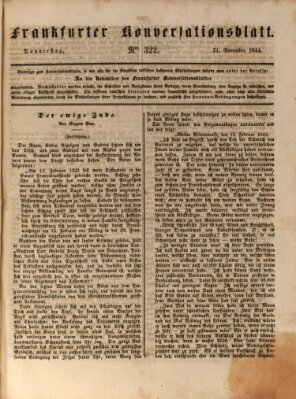 Frankfurter Konversationsblatt (Frankfurter Ober-Post-Amts-Zeitung) Donnerstag 21. November 1844