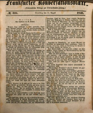 Frankfurter Konversationsblatt (Frankfurter Ober-Post-Amts-Zeitung) Dienstag 11. August 1846