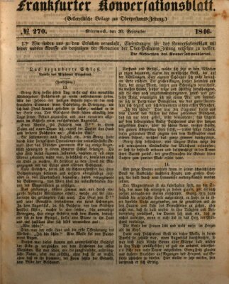 Frankfurter Konversationsblatt (Frankfurter Ober-Post-Amts-Zeitung) Mittwoch 30. September 1846