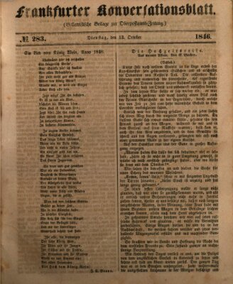 Frankfurter Konversationsblatt (Frankfurter Ober-Post-Amts-Zeitung) Dienstag 13. Oktober 1846