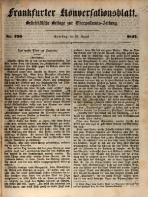 Frankfurter Konversationsblatt (Frankfurter Ober-Post-Amts-Zeitung) Samstag 21. August 1847