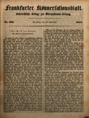 Frankfurter Konversationsblatt (Frankfurter Ober-Post-Amts-Zeitung) Samstag 18. September 1847