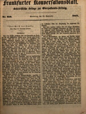 Frankfurter Konversationsblatt (Frankfurter Ober-Post-Amts-Zeitung) Sonntag 19. September 1847