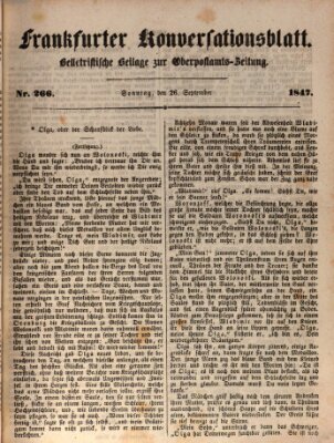 Frankfurter Konversationsblatt (Frankfurter Ober-Post-Amts-Zeitung) Sonntag 26. September 1847