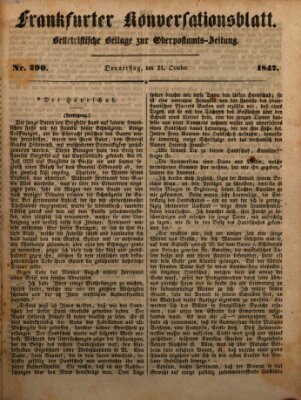 Frankfurter Konversationsblatt (Frankfurter Ober-Post-Amts-Zeitung) Donnerstag 21. Oktober 1847