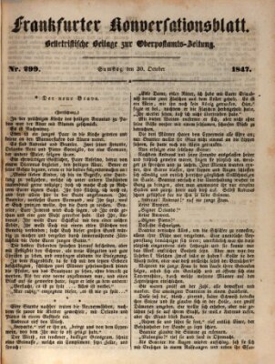 Frankfurter Konversationsblatt (Frankfurter Ober-Post-Amts-Zeitung) Samstag 30. Oktober 1847