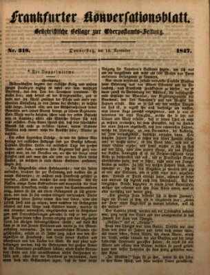 Frankfurter Konversationsblatt (Frankfurter Ober-Post-Amts-Zeitung) Donnerstag 18. November 1847