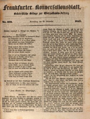 Frankfurter Konversationsblatt (Frankfurter Ober-Post-Amts-Zeitung) Dienstag 23. November 1847