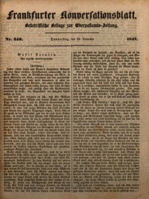 Frankfurter Konversationsblatt (Frankfurter Ober-Post-Amts-Zeitung) Donnerstag 16. Dezember 1847