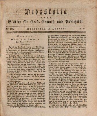 Didaskalia oder Blätter für Geist, Gemüth und Publizität (Didaskalia) Donnerstag 14. Oktober 1824