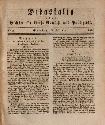 Didaskalia oder Blätter für Geist, Gemüth und Publizität (Didaskalia) Samstag 23. Oktober 1824