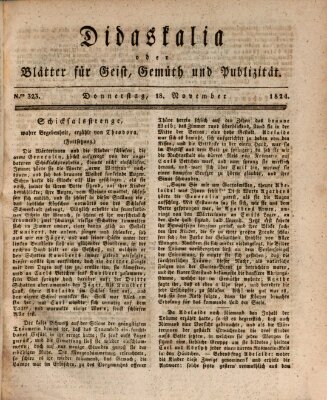 Didaskalia oder Blätter für Geist, Gemüth und Publizität (Didaskalia) Donnerstag 18. November 1824