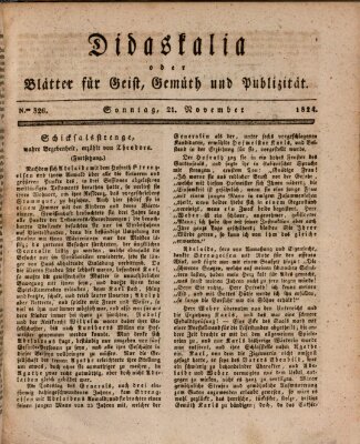 Didaskalia oder Blätter für Geist, Gemüth und Publizität (Didaskalia) Sonntag 21. November 1824