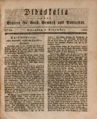 Didaskalia oder Blätter für Geist, Gemüth und Publizität (Didaskalia) Sonntag 5. Dezember 1824