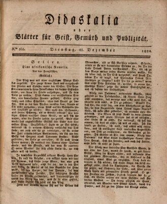 Didaskalia oder Blätter für Geist, Gemüth und Publizität (Didaskalia) Dienstag 28. Dezember 1824