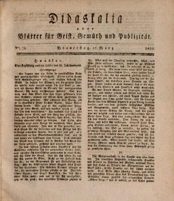 Didaskalia oder Blätter für Geist, Gemüth und Publizität (Didaskalia) Donnerstag 17. März 1825