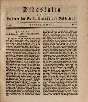 Didaskalia oder Blätter für Geist, Gemüth und Publizität (Didaskalia) Samstag 19. März 1825