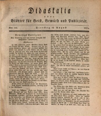 Didaskalia oder Blätter für Geist, Gemüth und Publizität (Didaskalia) Dienstag 16. August 1825