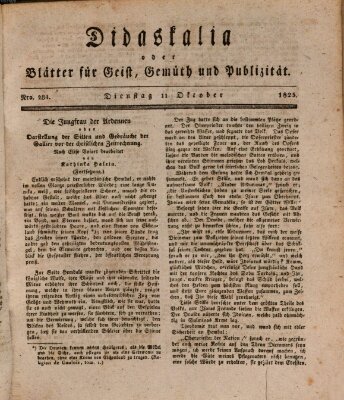 Didaskalia oder Blätter für Geist, Gemüth und Publizität (Didaskalia) Dienstag 11. Oktober 1825