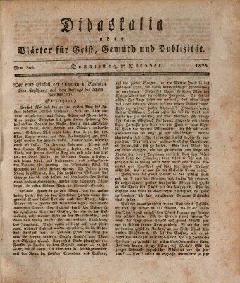 Didaskalia oder Blätter für Geist, Gemüth und Publizität (Didaskalia) Donnerstag 27. Oktober 1825